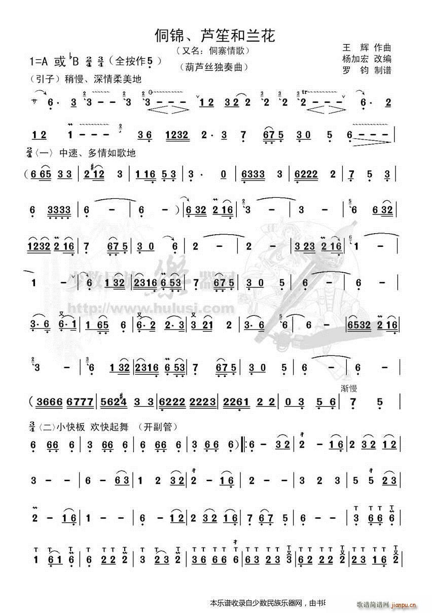 կ \JϺm(V)1