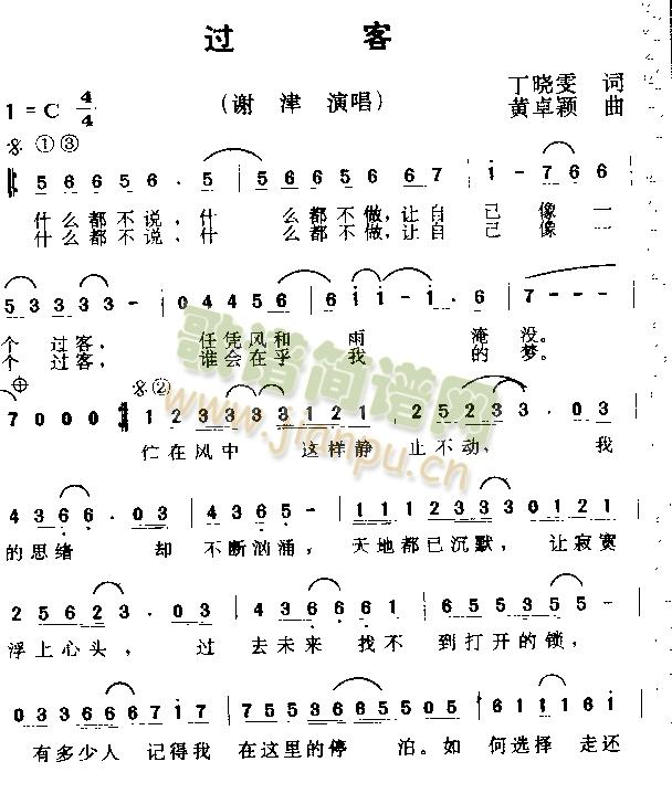 ^(gu)(ָV)1