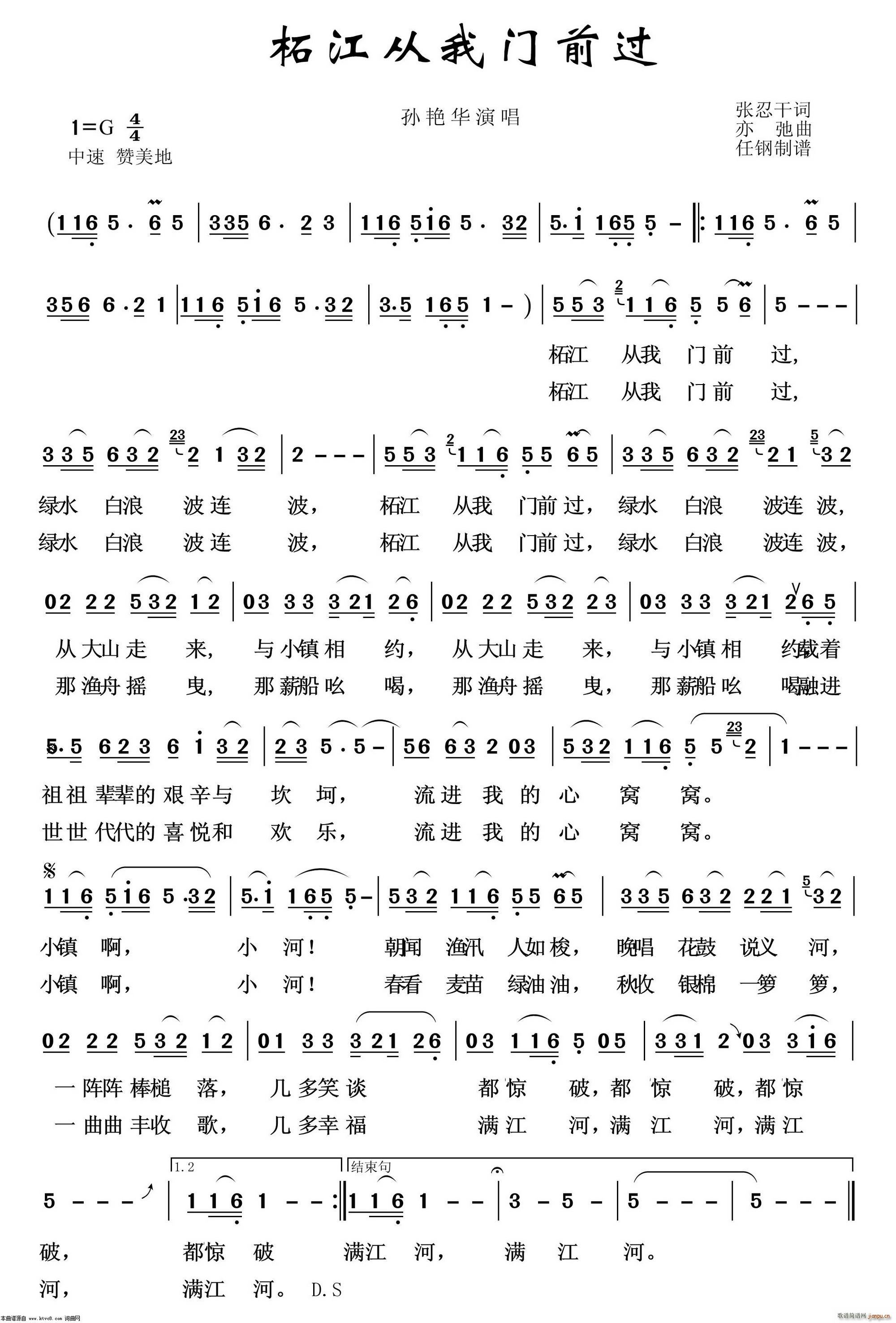 �Ͻ������T(m��n)ǰ�^(gu��) �������Ʒ�x(ʮ�ּ�����)1