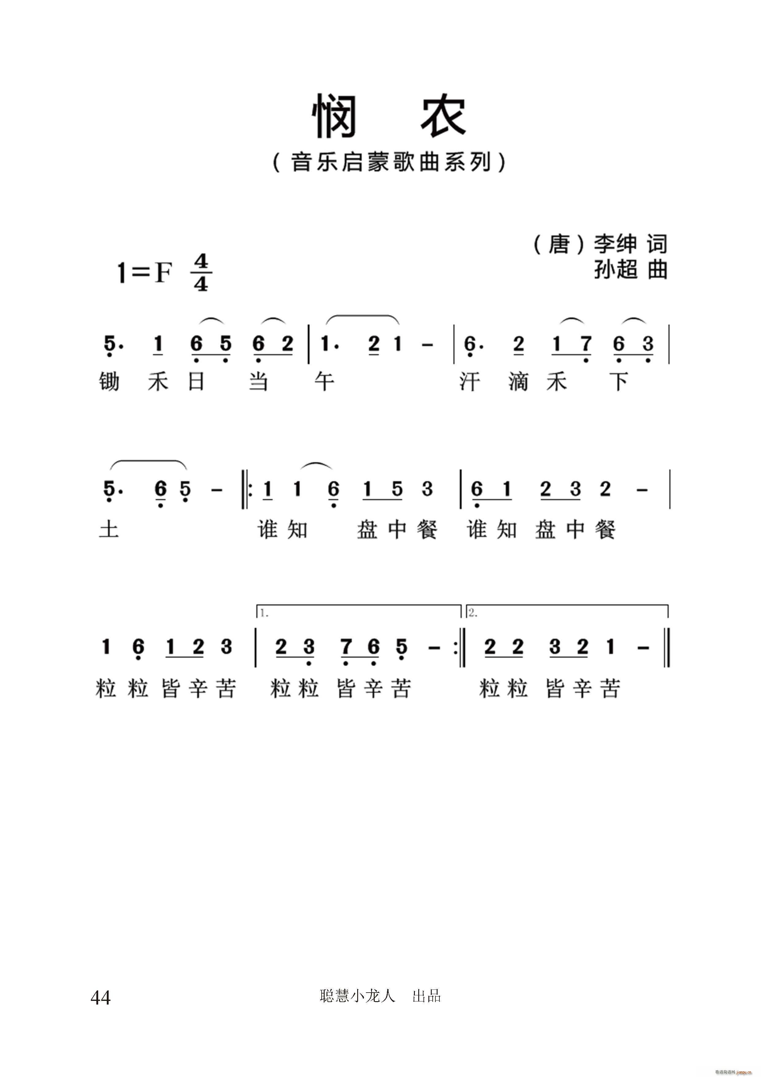 r Oϵ(l )Ʒ(ʮּ)1