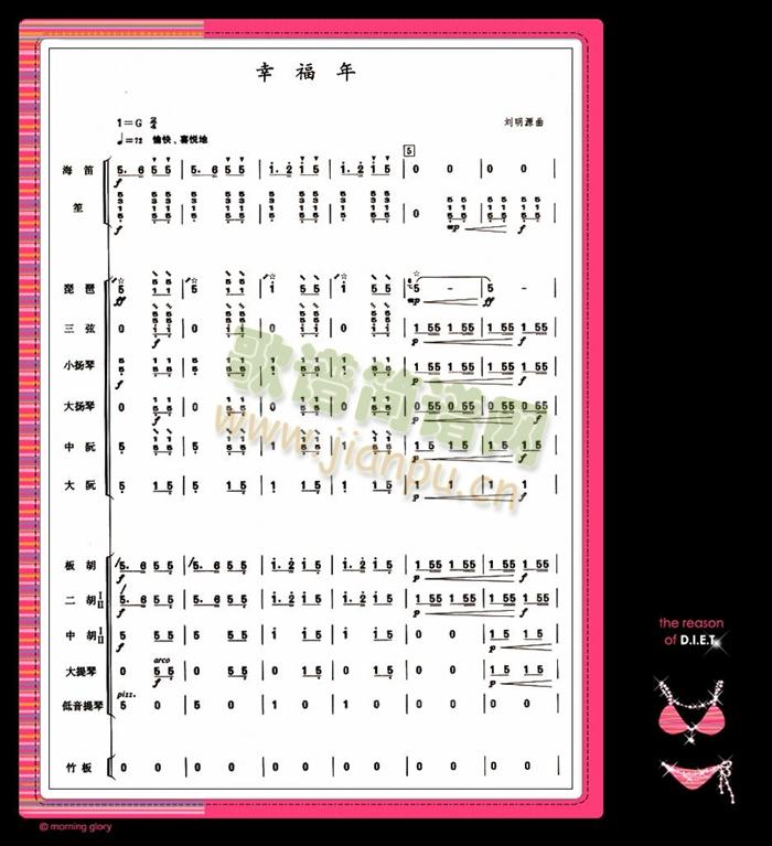ÿҸ汾(V)1