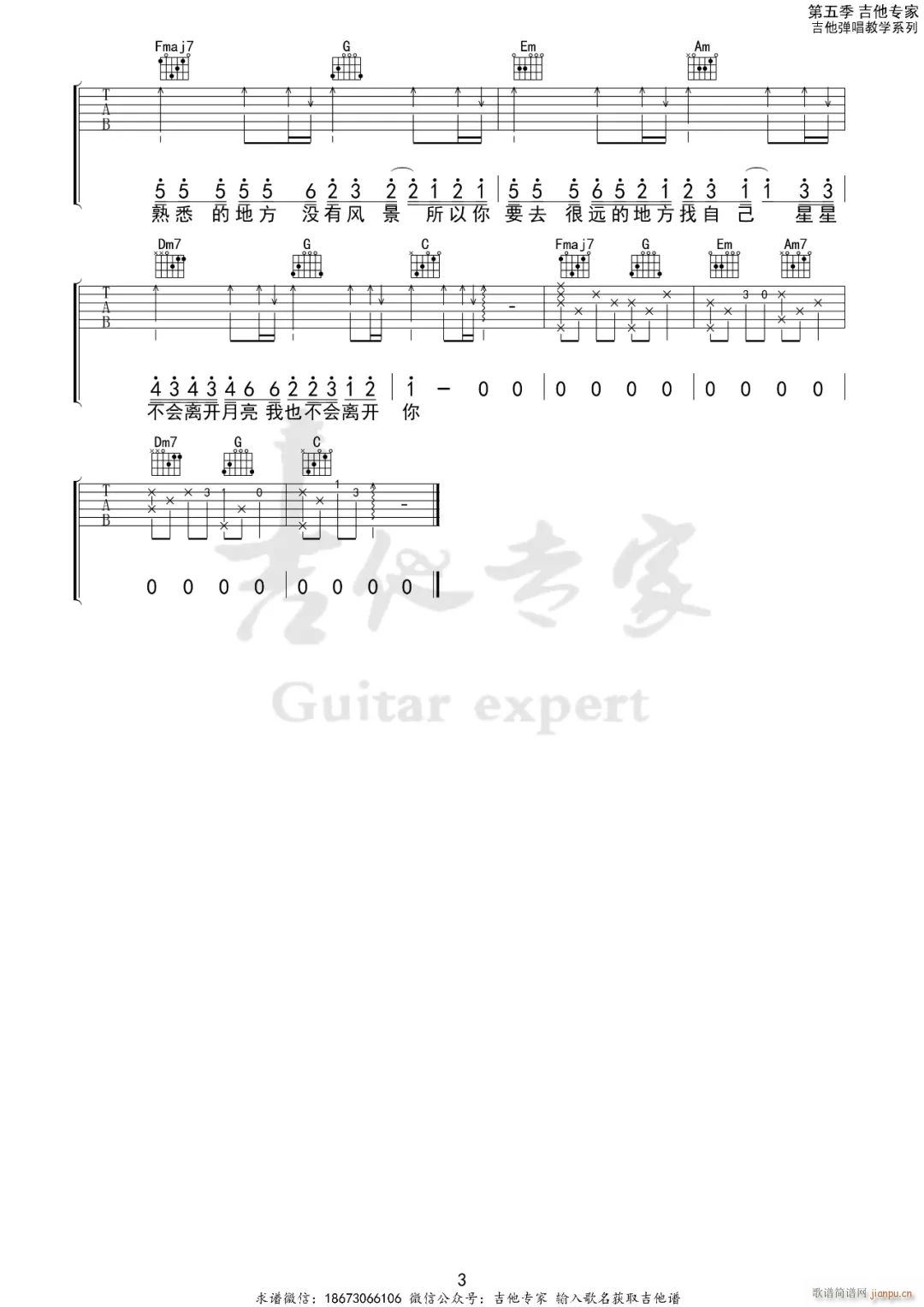  C{ָ(V)3