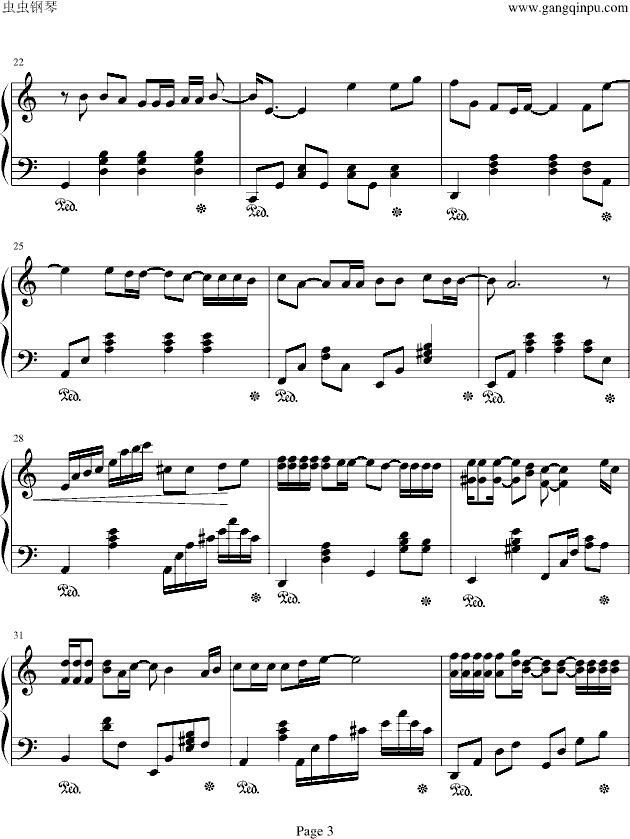 ôy^(gu)(V)3
