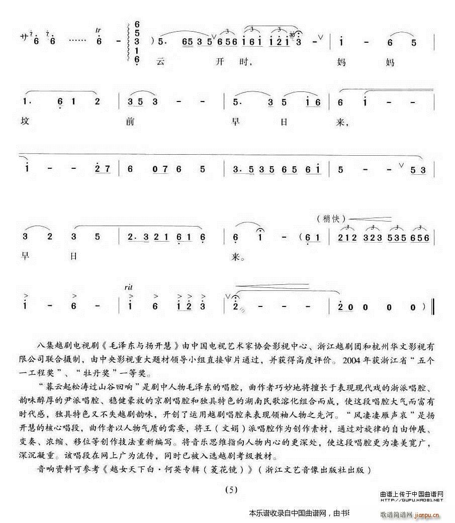 L(fng) ëɖ|c_(ki) _(ki)۳ ԽV(ԽV)5