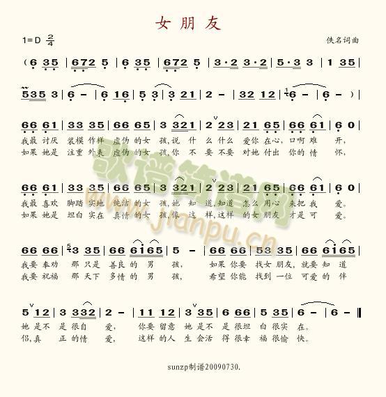Ů(ָV)1