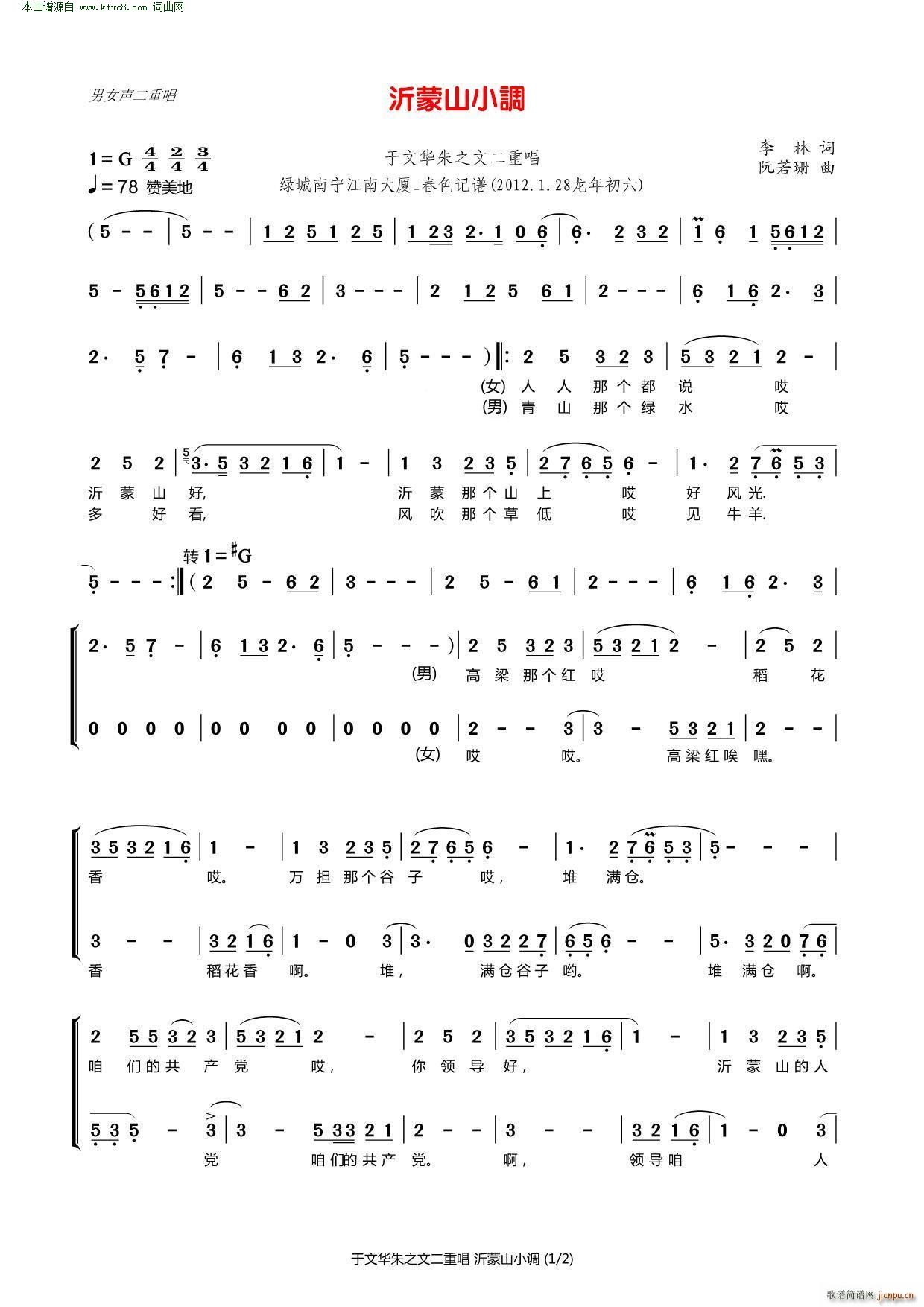 ɽС{ Ůس(ʮּ)1