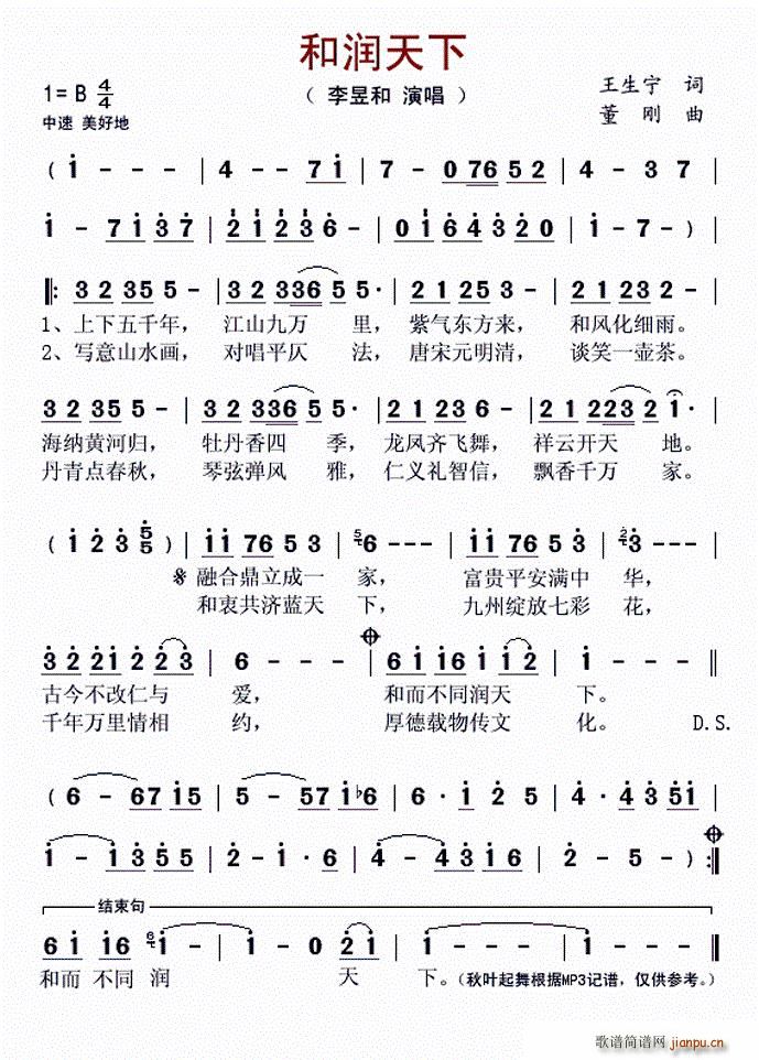 ͝(ָV)1