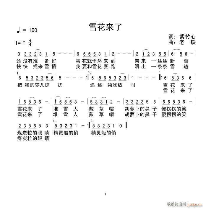 ѩ(li)(ָV)1