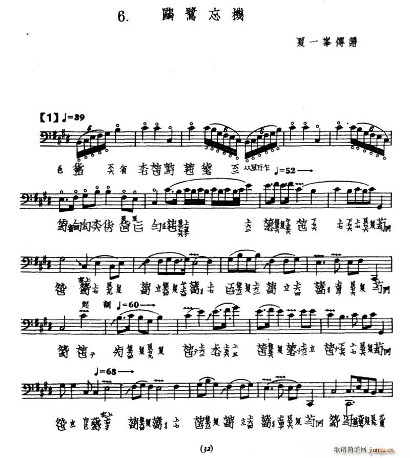 tC V һV(Ź~PV)1