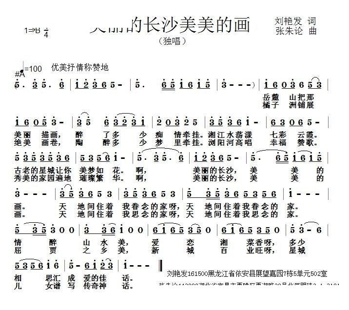 L(chng)ɳļ(ָV)1