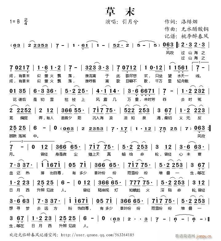 ĩ(ָV)1