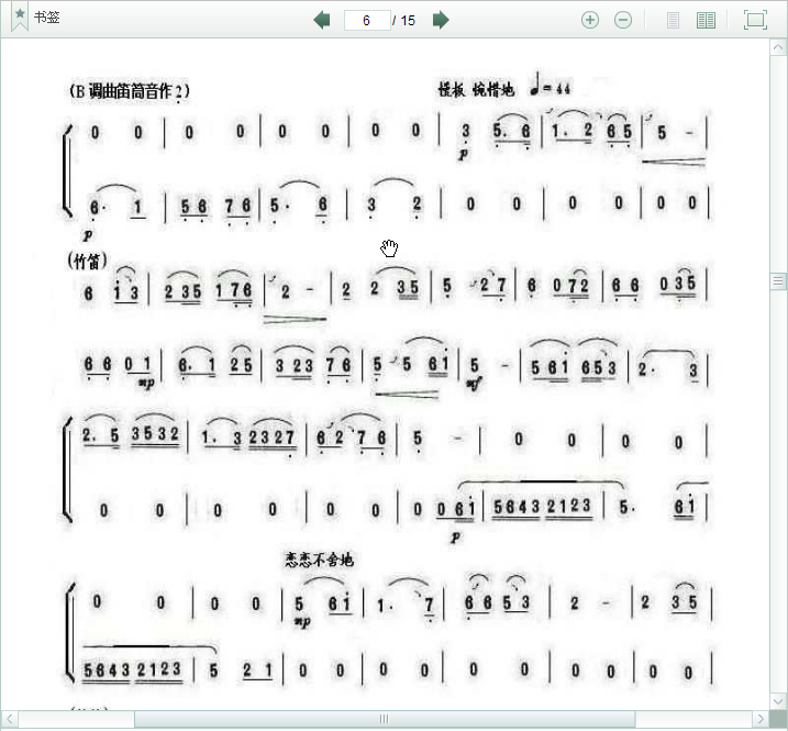 ףf(xi)(jin)V11(ָV)1