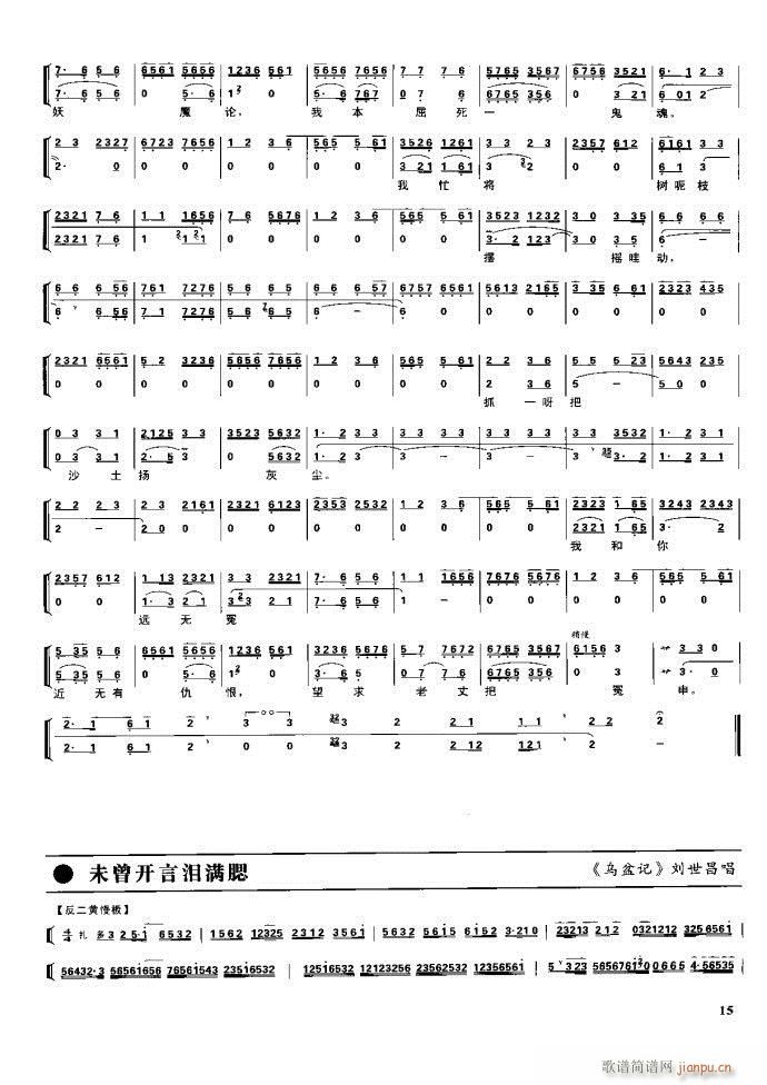  F Ŀ1 60(V)31