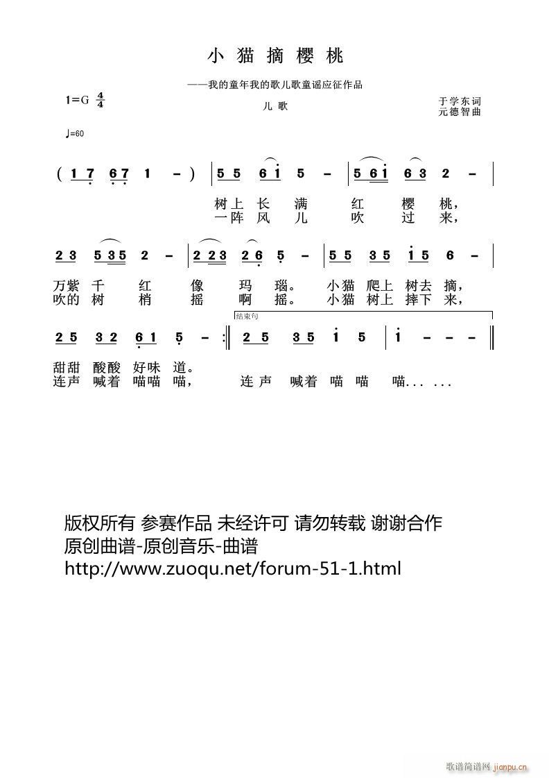 С؈ժ(ָV)1