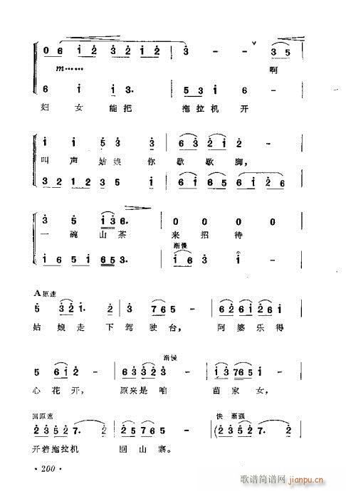 ɜ\Մ181-200(ʮּ)20