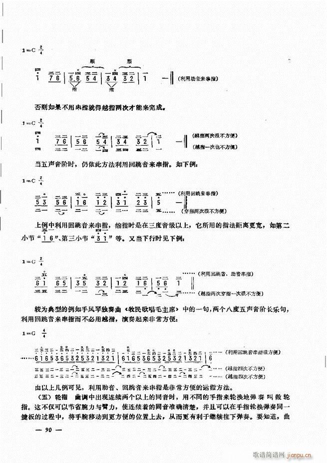 L(fng)ٺ(jin)ӛV̳ 61 120(L(fng)V)30