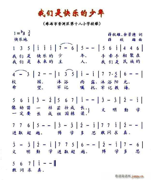҂ǿ옷(l ) ʮСУ(ʮּ)1
