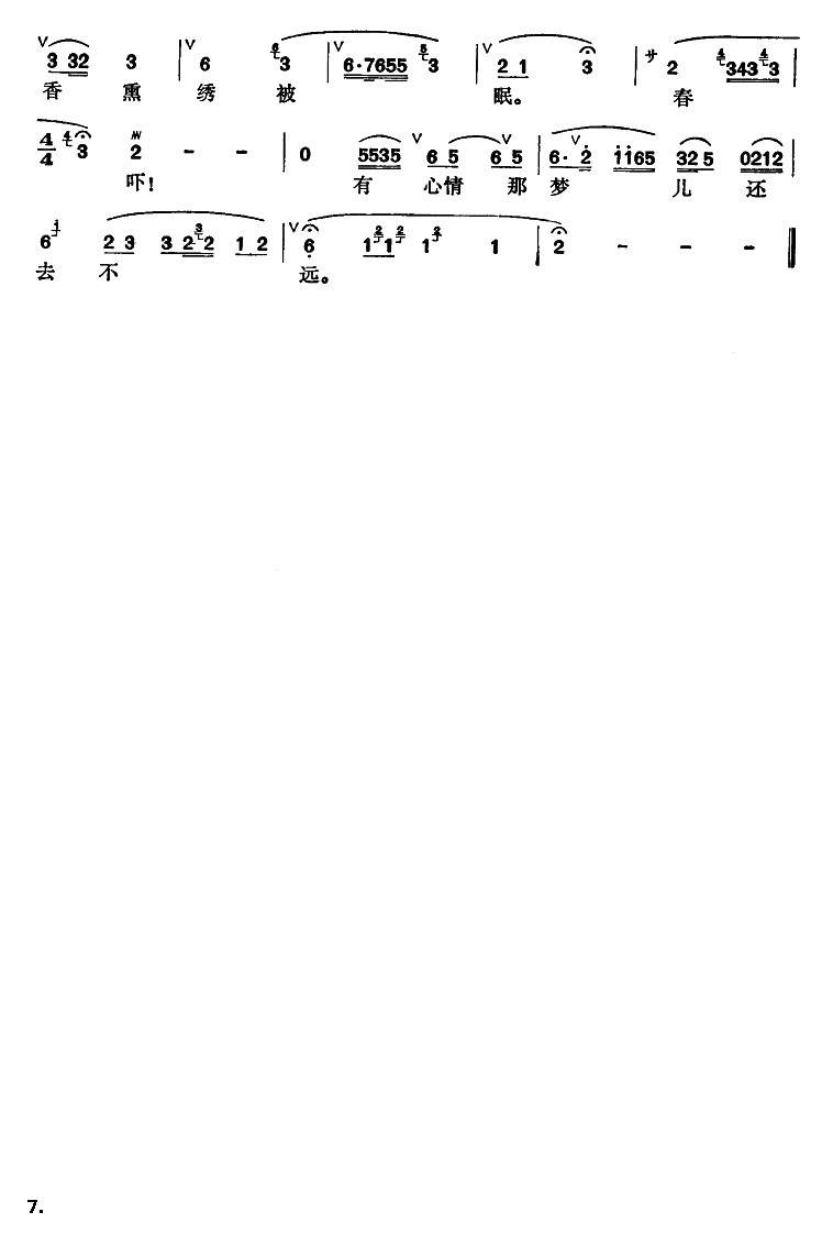 Έ@(mng)(ָV)7