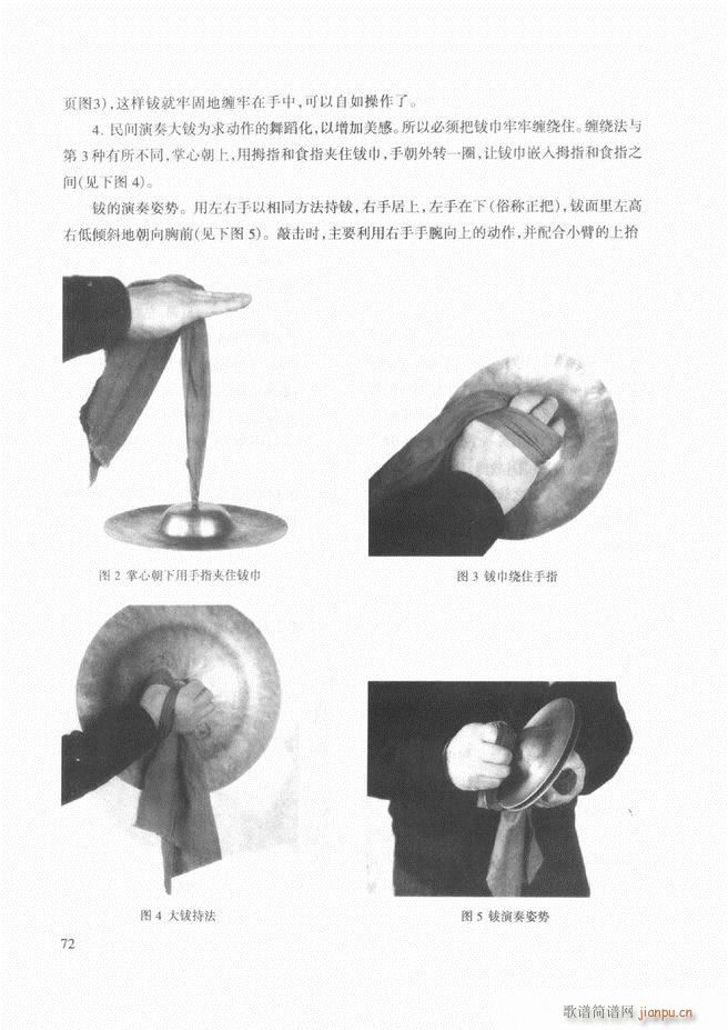 (l )̳ 61 120(ʮּ)12