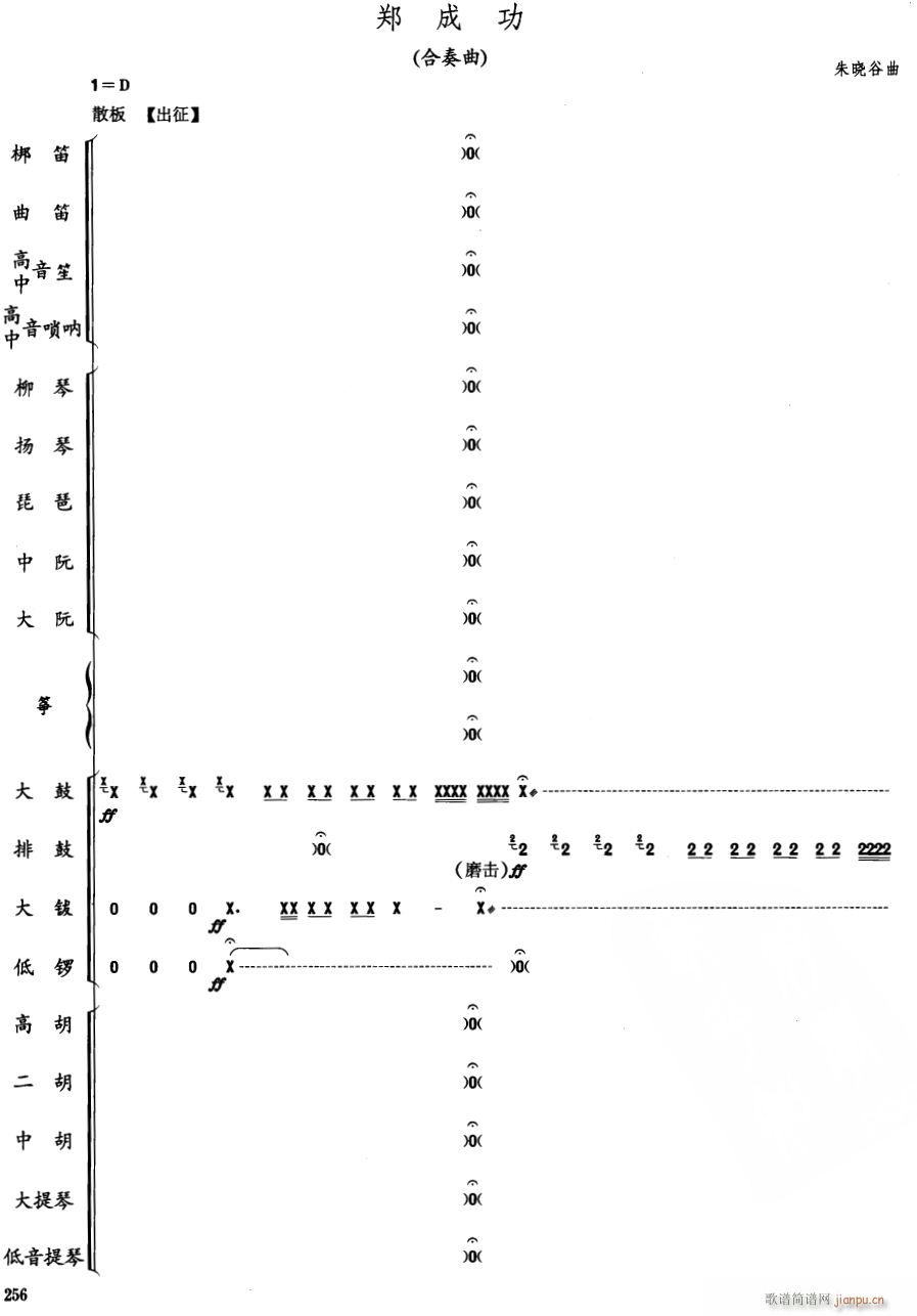 ɹ1(V)1