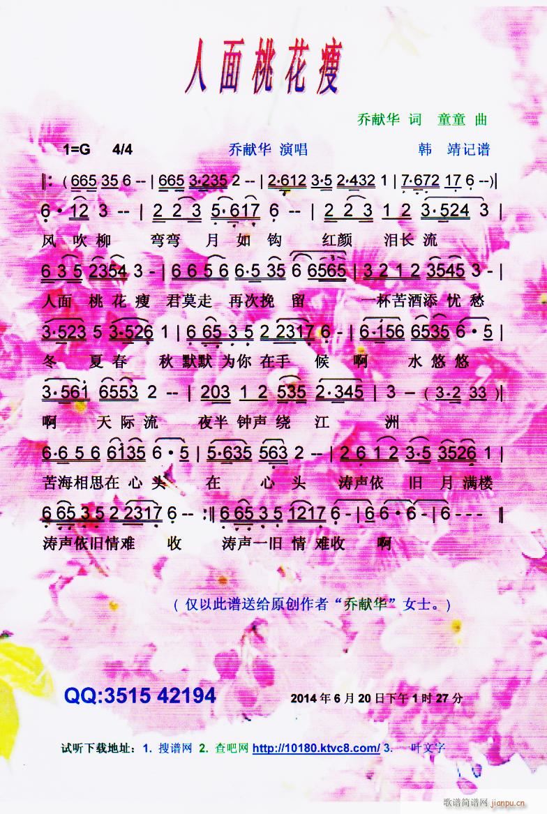 һ ̫Iԭ(chung  )Ʒ V(ʮּ)1