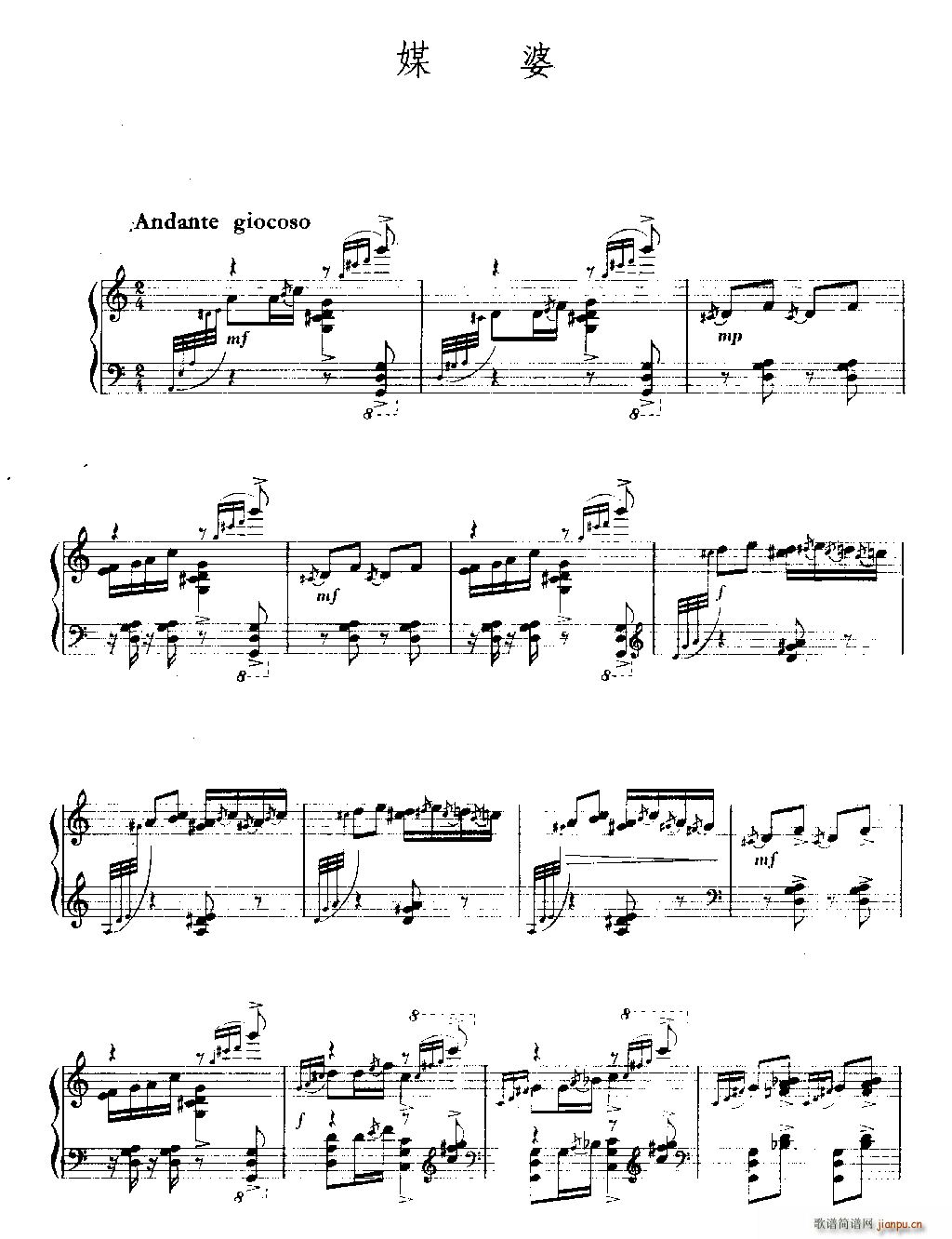  ٽM(V)10
