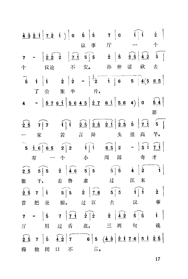 ǻ(l )\ 000 050(ʮּ)25