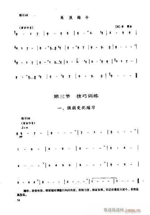_෨41-60(y)(ʮּ)14