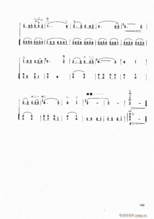 A̳121 180(V)23