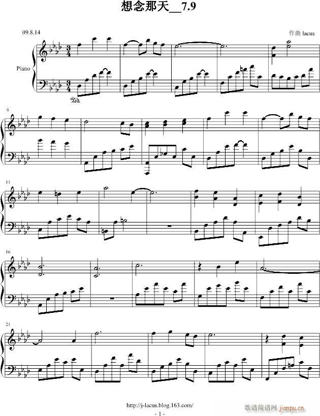 __7.9(V)1