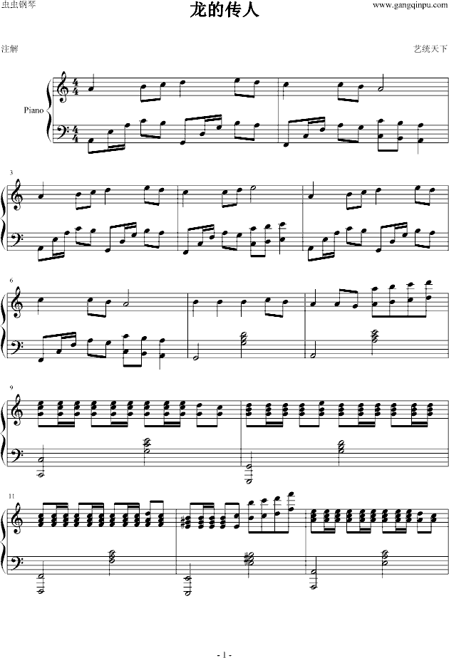 Ă(V)1
