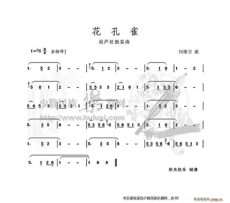 ȸ Jz(JzV)1