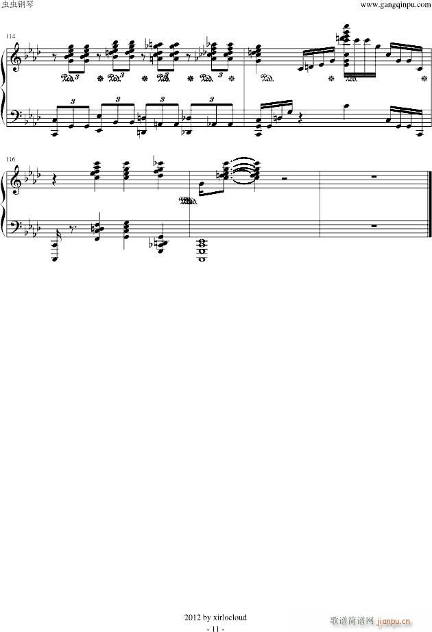 VOS^(V)11
