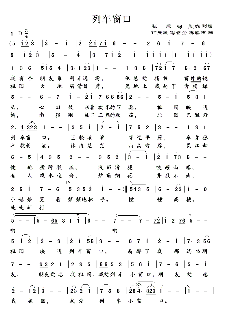 ܇(ch)(ָV)1