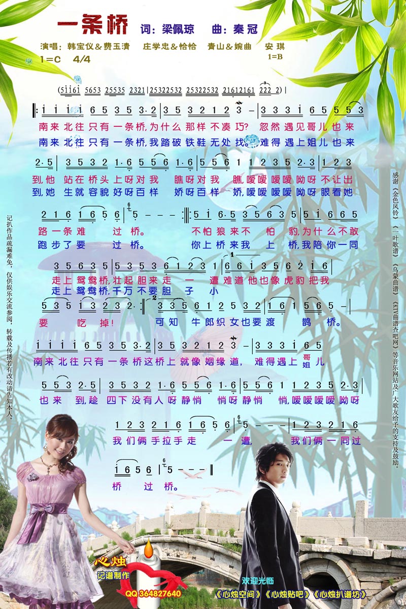 һl(ָV)1