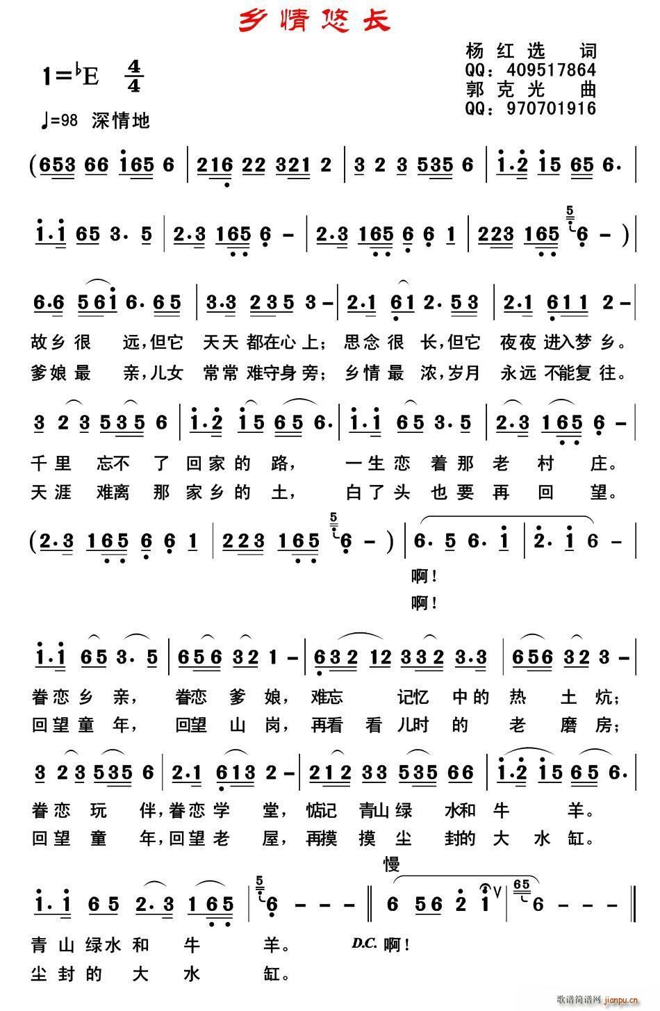 lL(chng)(ָV)1