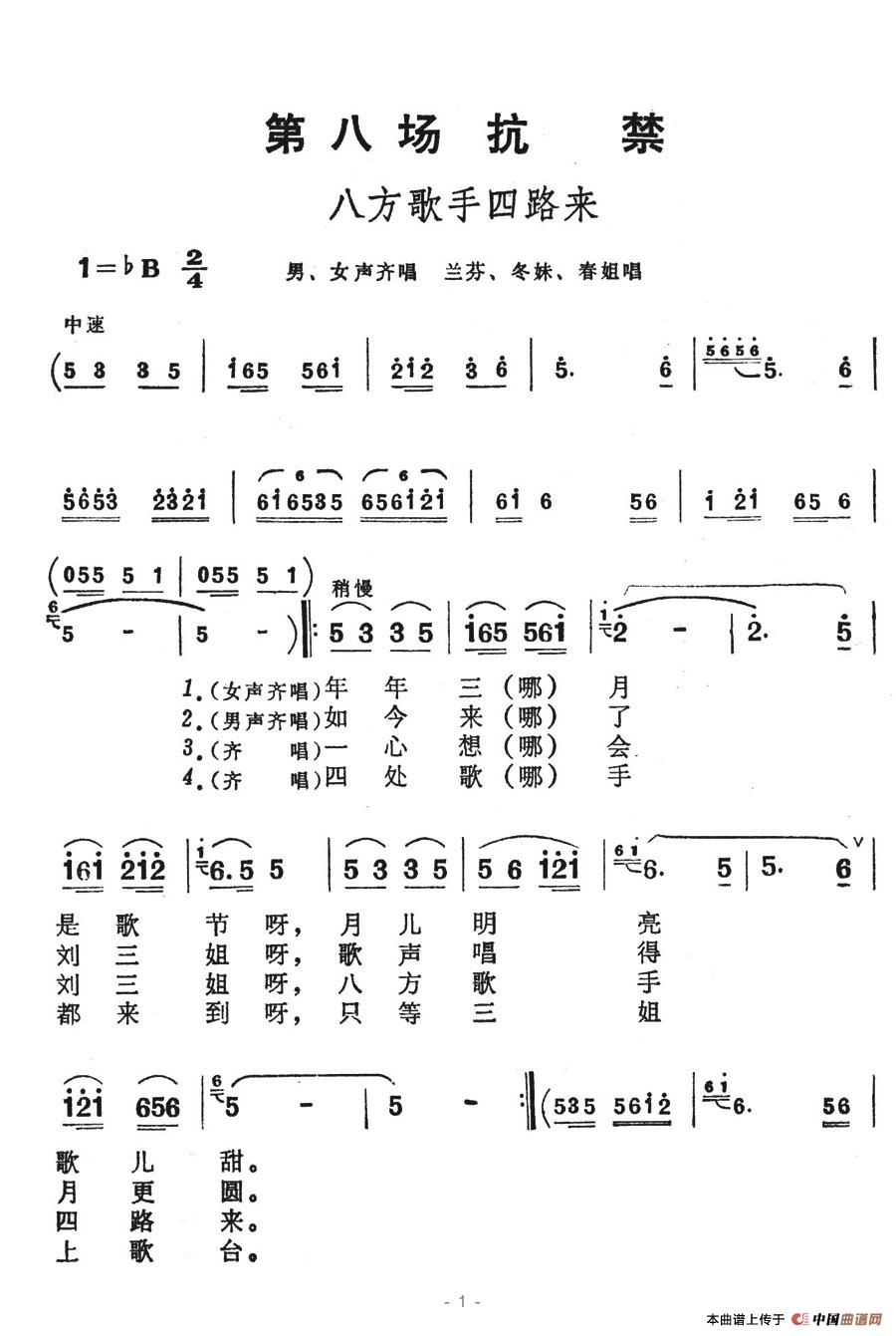 ˷·(li)(ָV)1