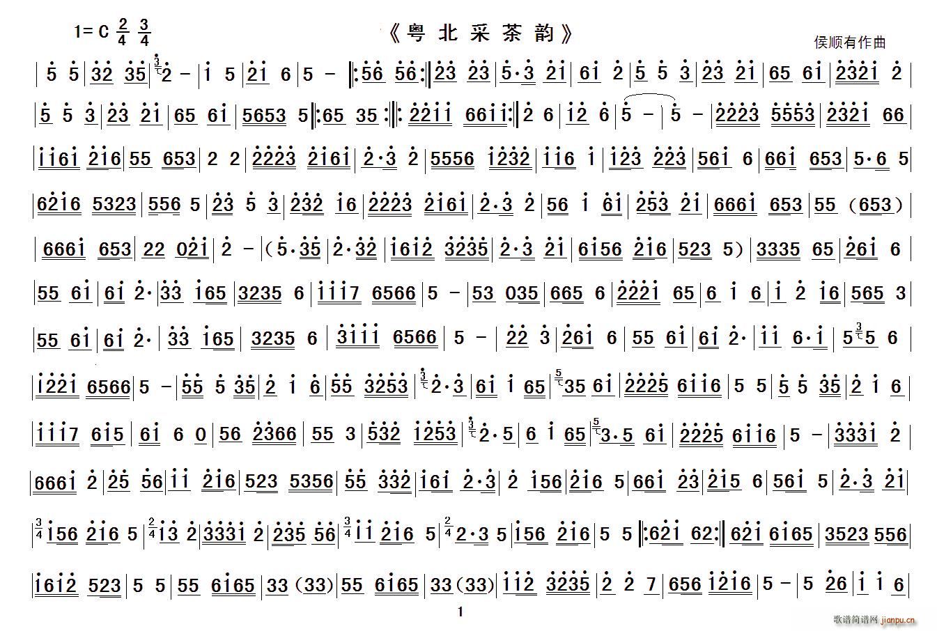 ɲ  ɲ V(ʮּ)1