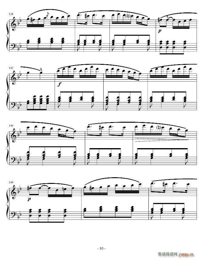 ِ(V)10
