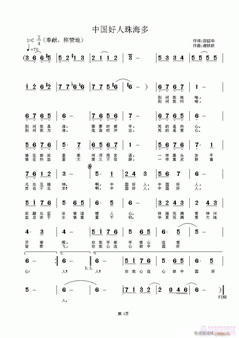 Ї麣(ָV)1