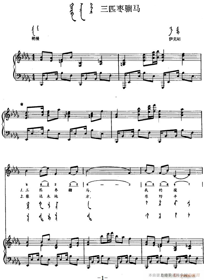 ƥtR ɹ(V)1