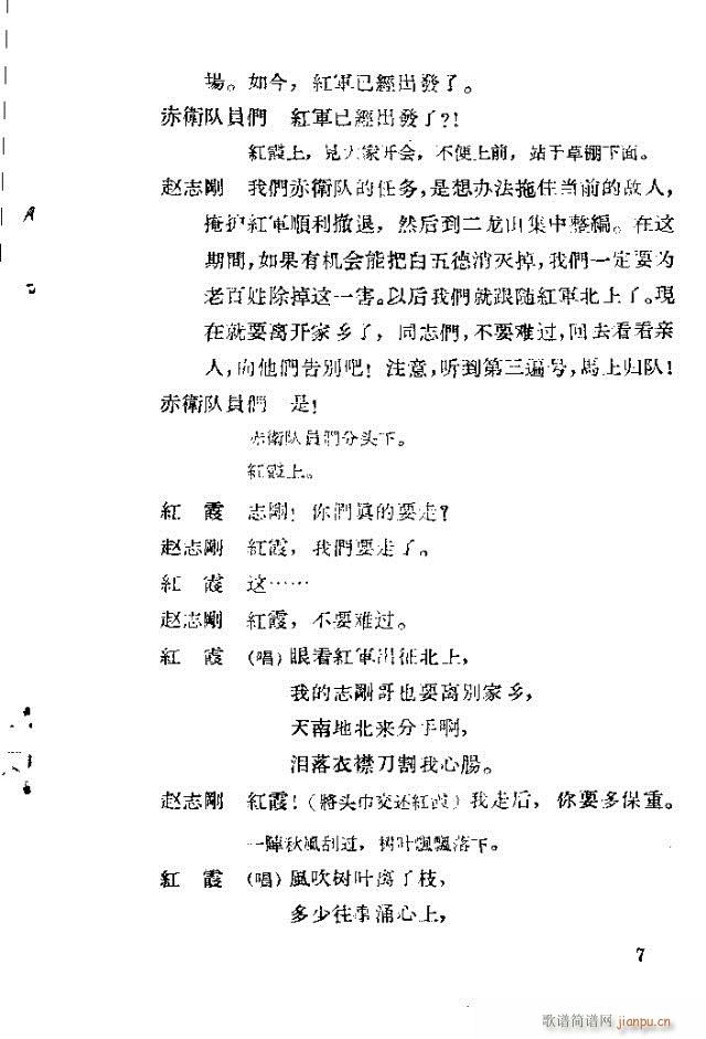 脡 tϼ ǰ1-10(ʮּ)11