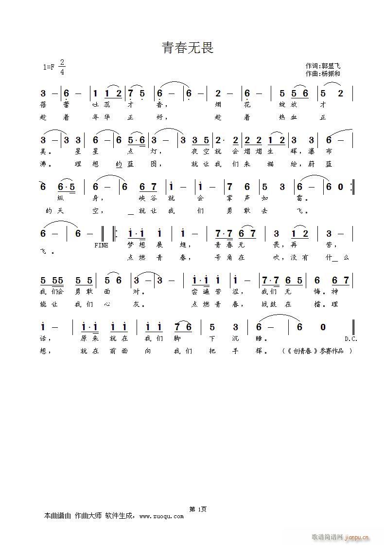 ഺo(w)η(ָV)1