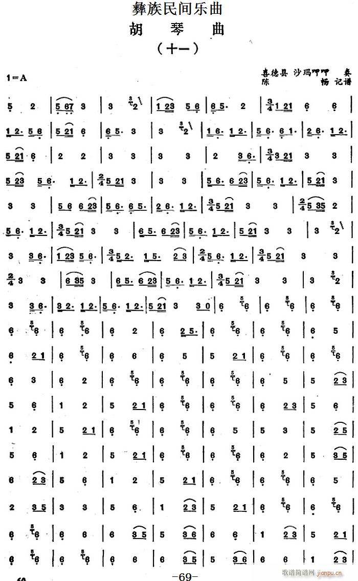 g(l ) ʮһ(V)1