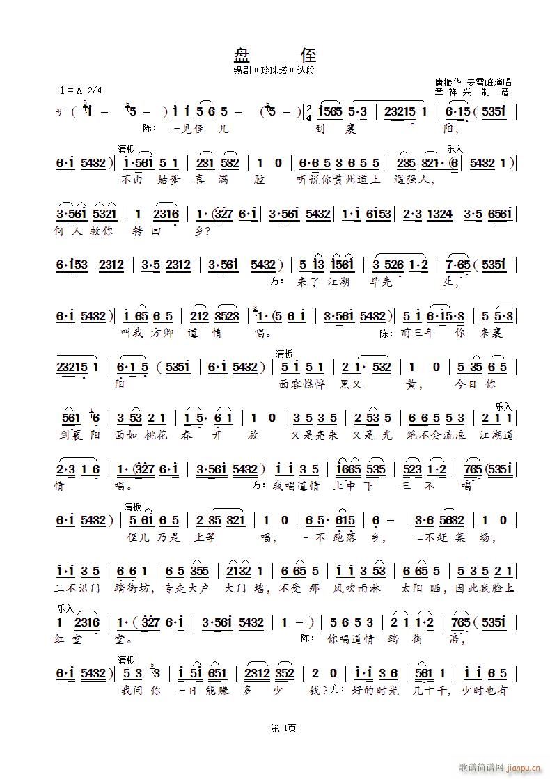 P(pn)ֶ a  x(ʮּ)1