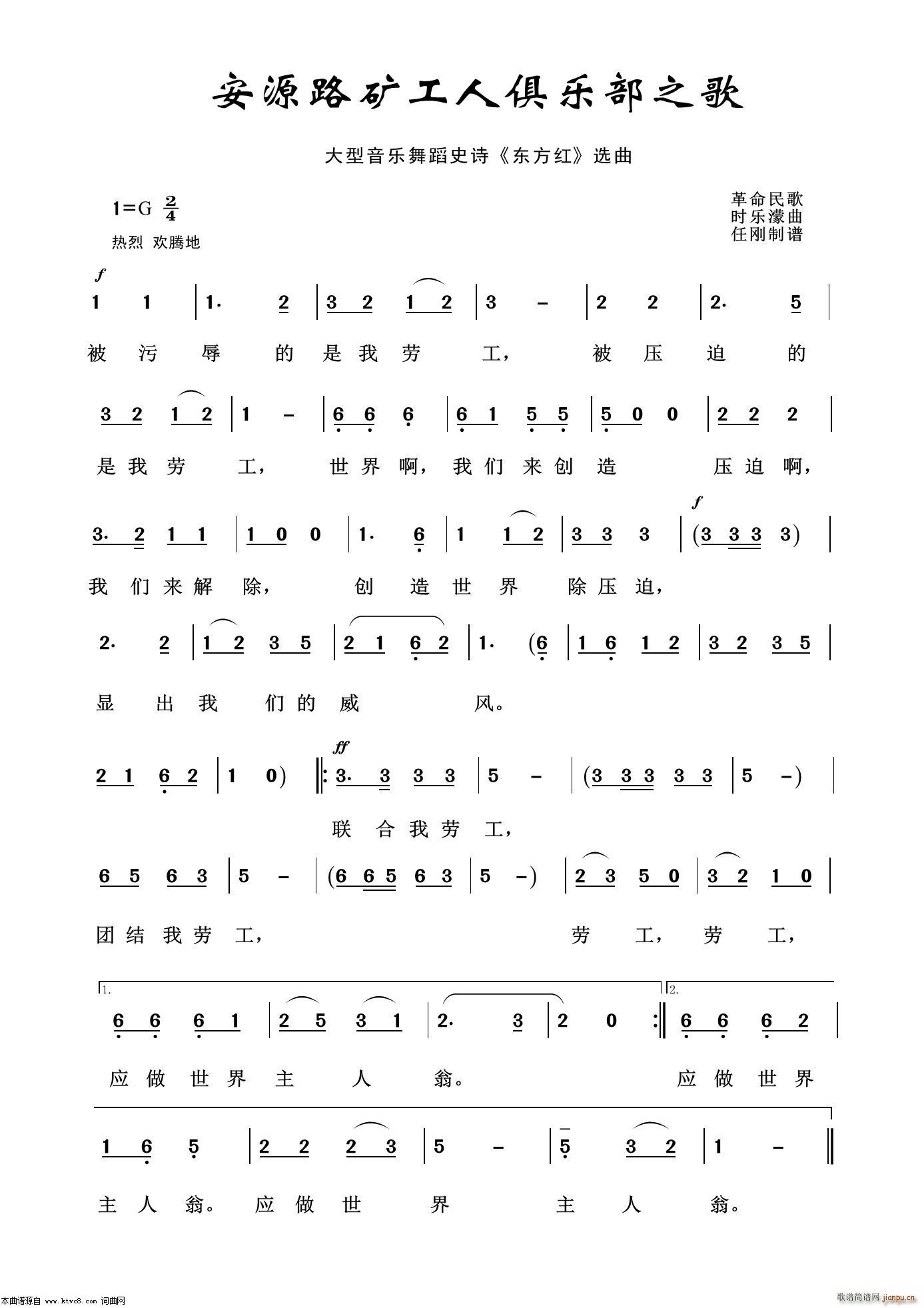 ��Դ·�V���˾㘷(l�� )��֮�� ����(l�� )�赸ʷԊ(sh��) �|���t �x��(ʮ�ּ�����)1