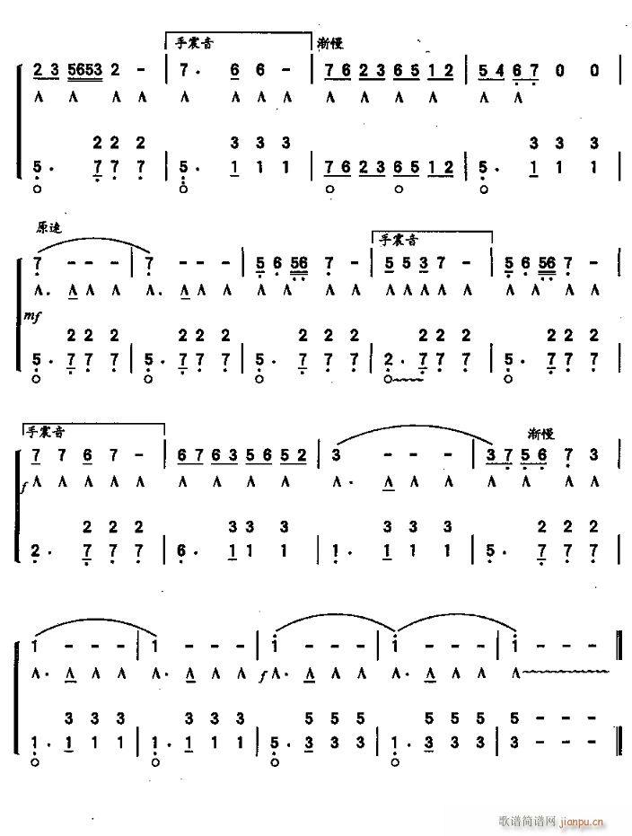 ׷  4(V)1