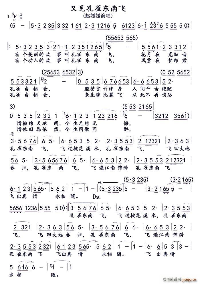 S÷ Ҋ(jin)ȸ|w(S÷V)1