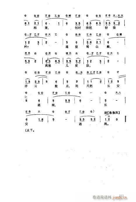 w321-360(V)31