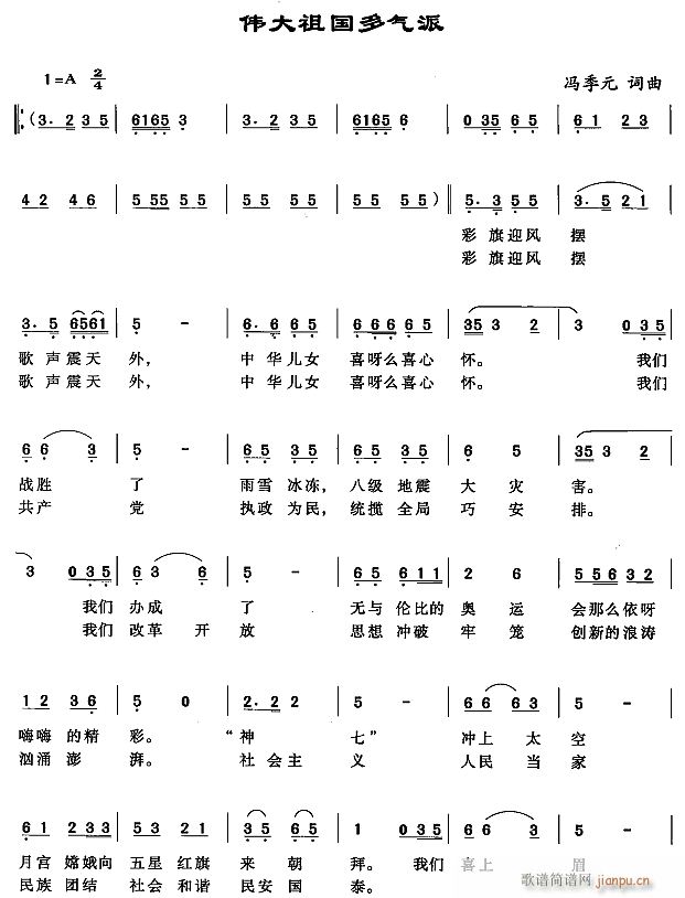 1(ָV)1